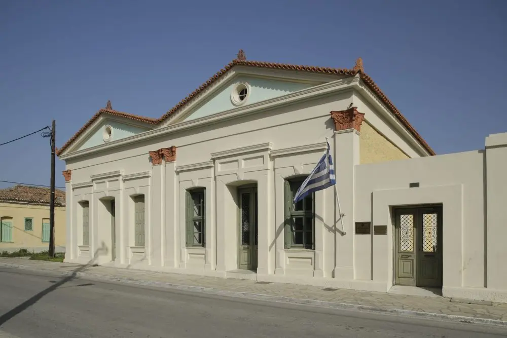Κτήριο Σοφούλης